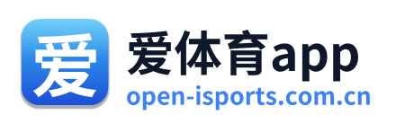 爱体育app